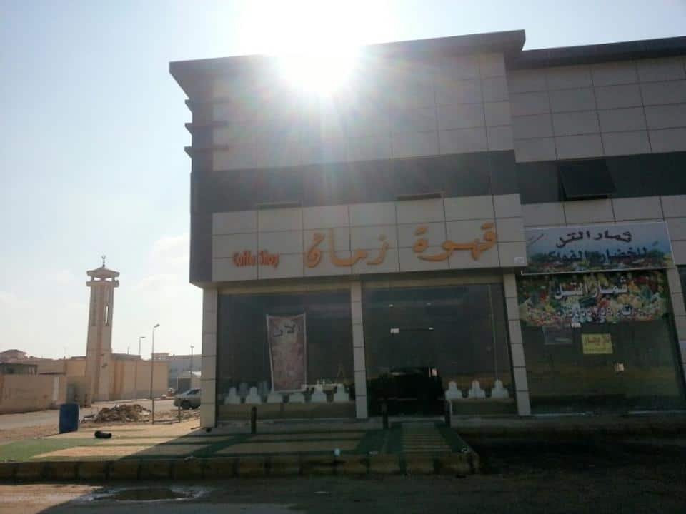 كافيهات الخرج