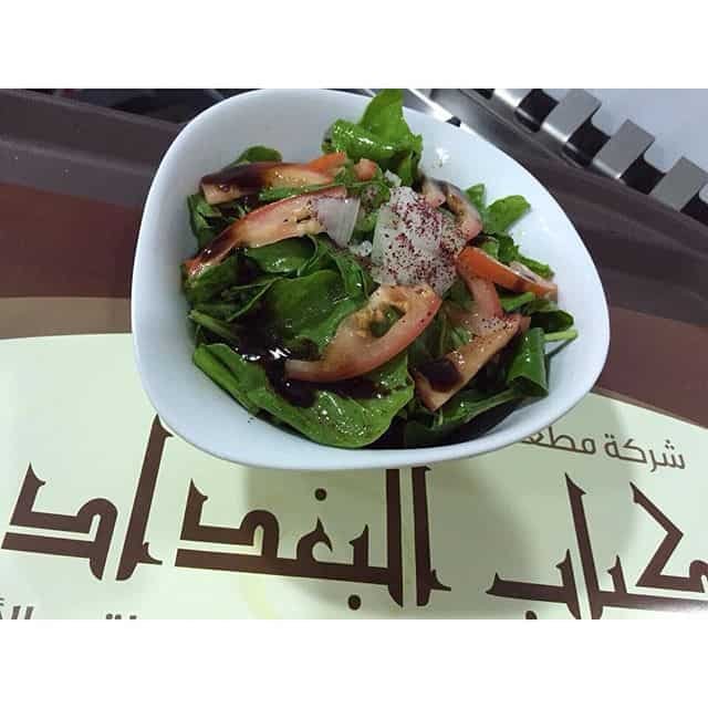 مطاعم الخرج