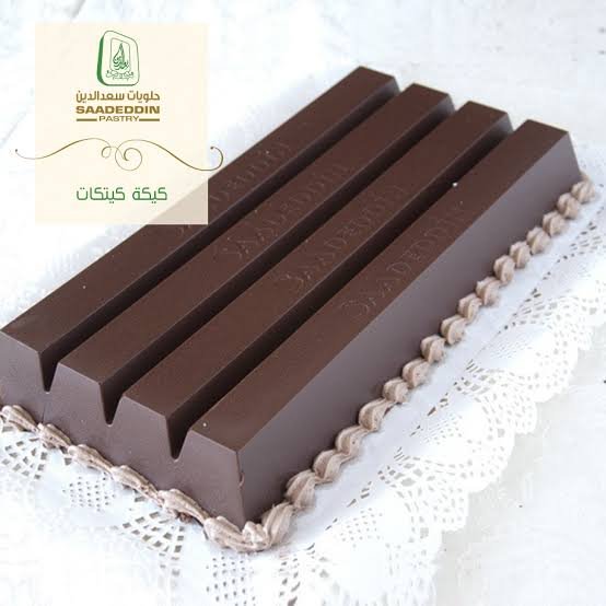 مطاعم الخرج