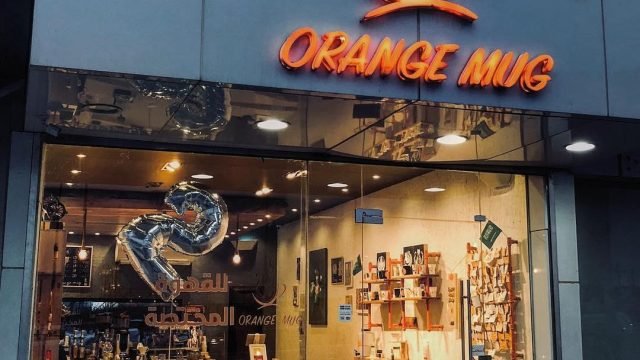 اورانج ماق كافيه  بالرياض  (الاسعار +المنيو +الموقع)