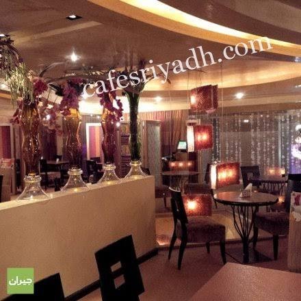 افضل كافيهات طريق تركي الأول