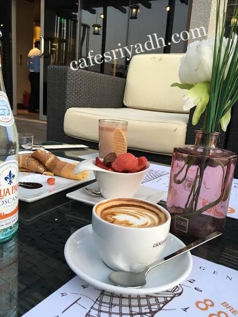 كافيه تشوكليت ايتالياني بالرياض (الأسعار + المنيو + الموقع )