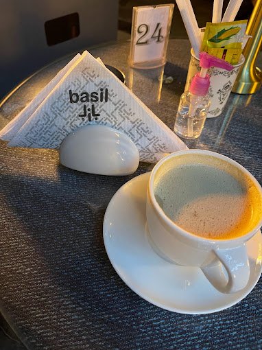 بازل كافيه