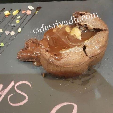 قاناش مارتيني كافي