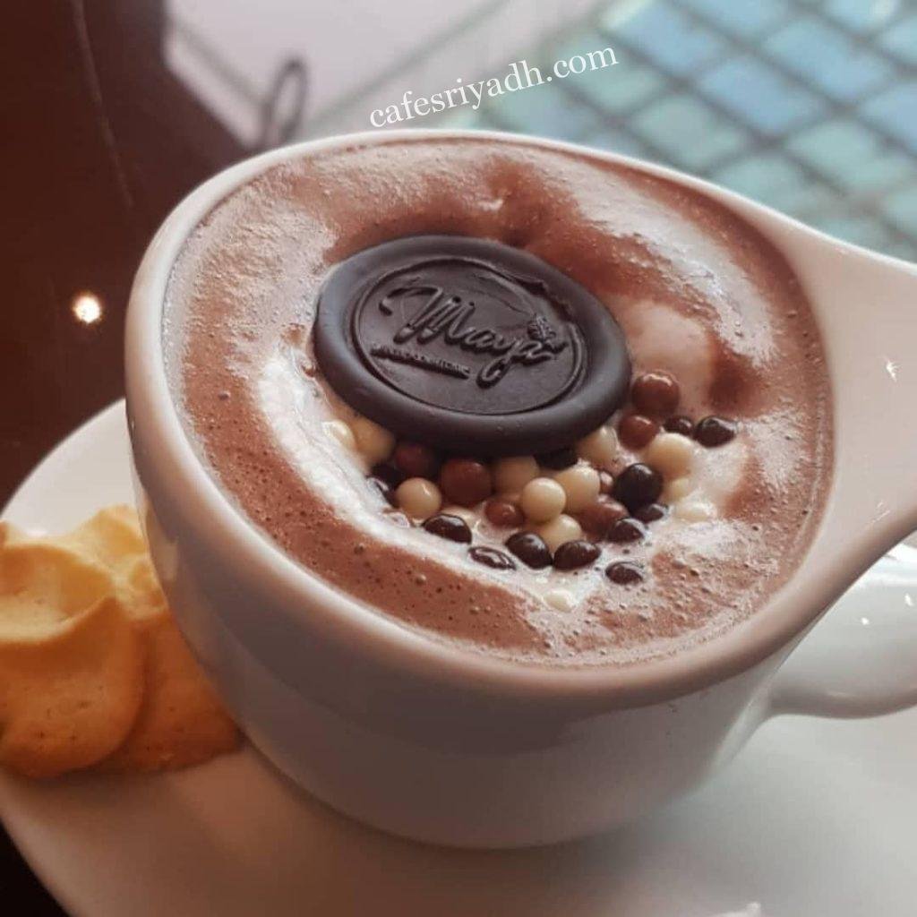 كافيهات الخرج