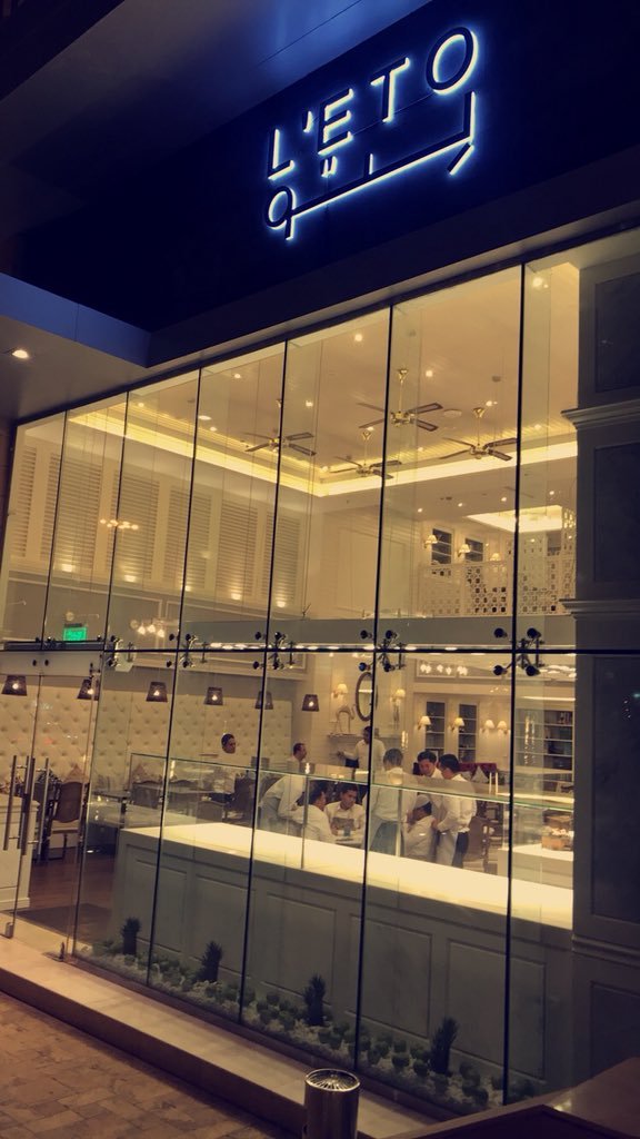 افخم كافيهات الرياض بارك