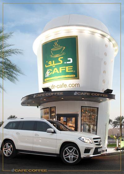 افخم كافيهات الرياض عوائل