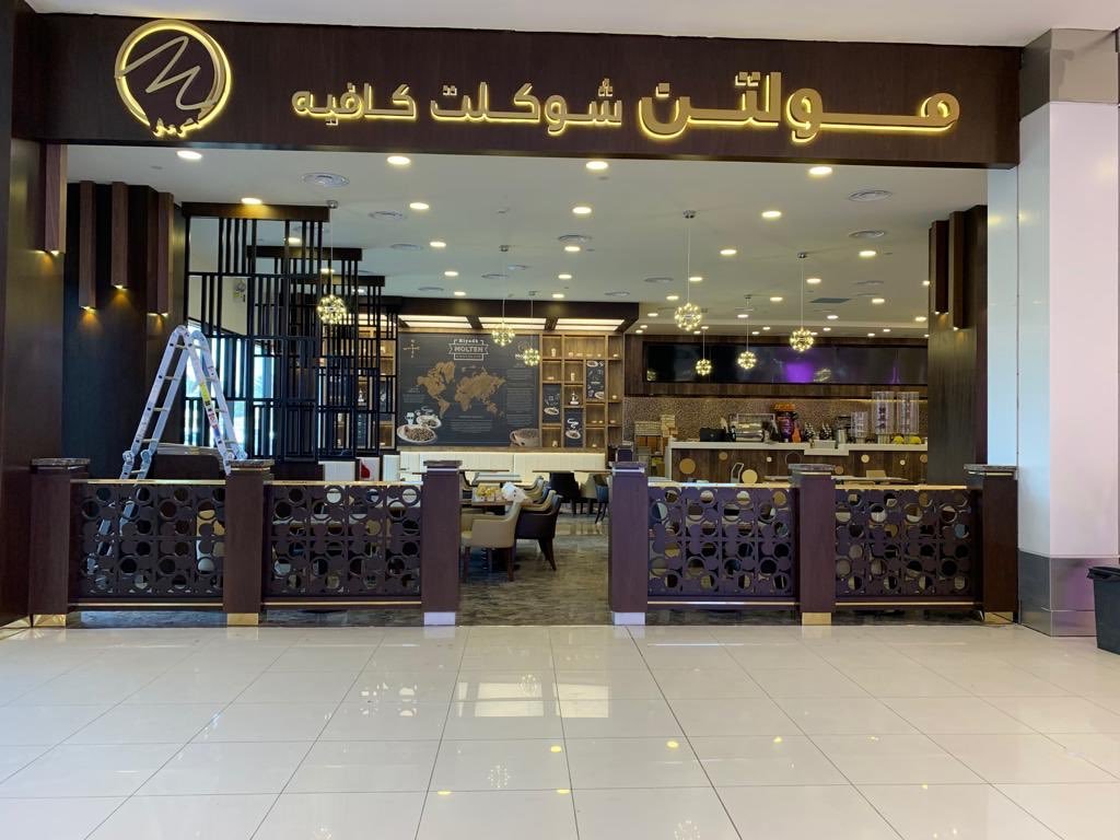 اجمل كافيهات الرياض بارك