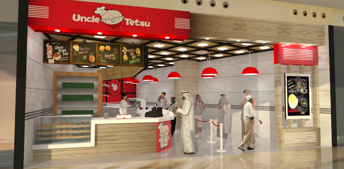 افضل كافيهات الرياض بارك