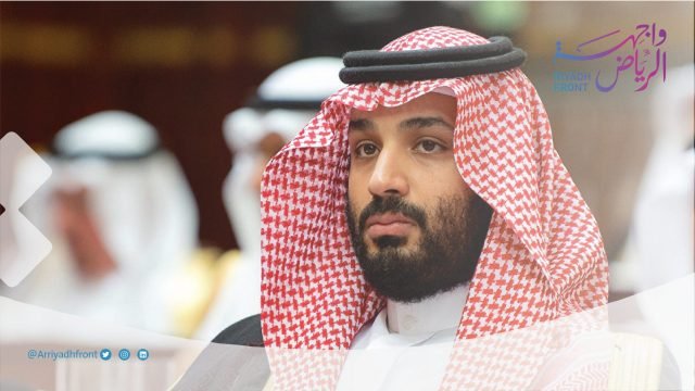 جميع مطاعم وكافيهات وموقع واجهة الرياض