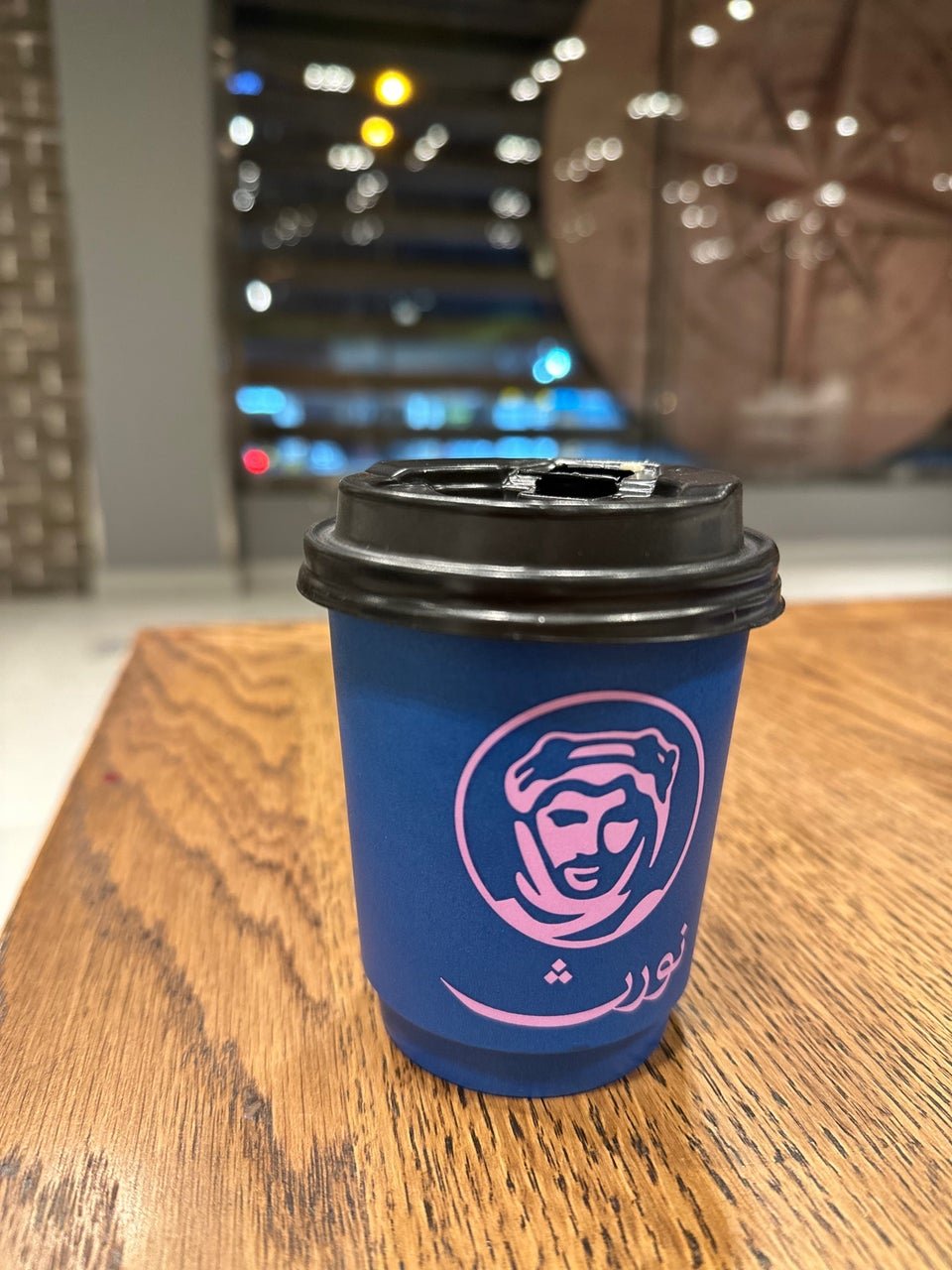 نورث كافيه بالرياض