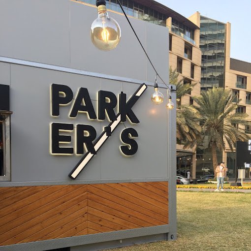 مطعم باركرز
