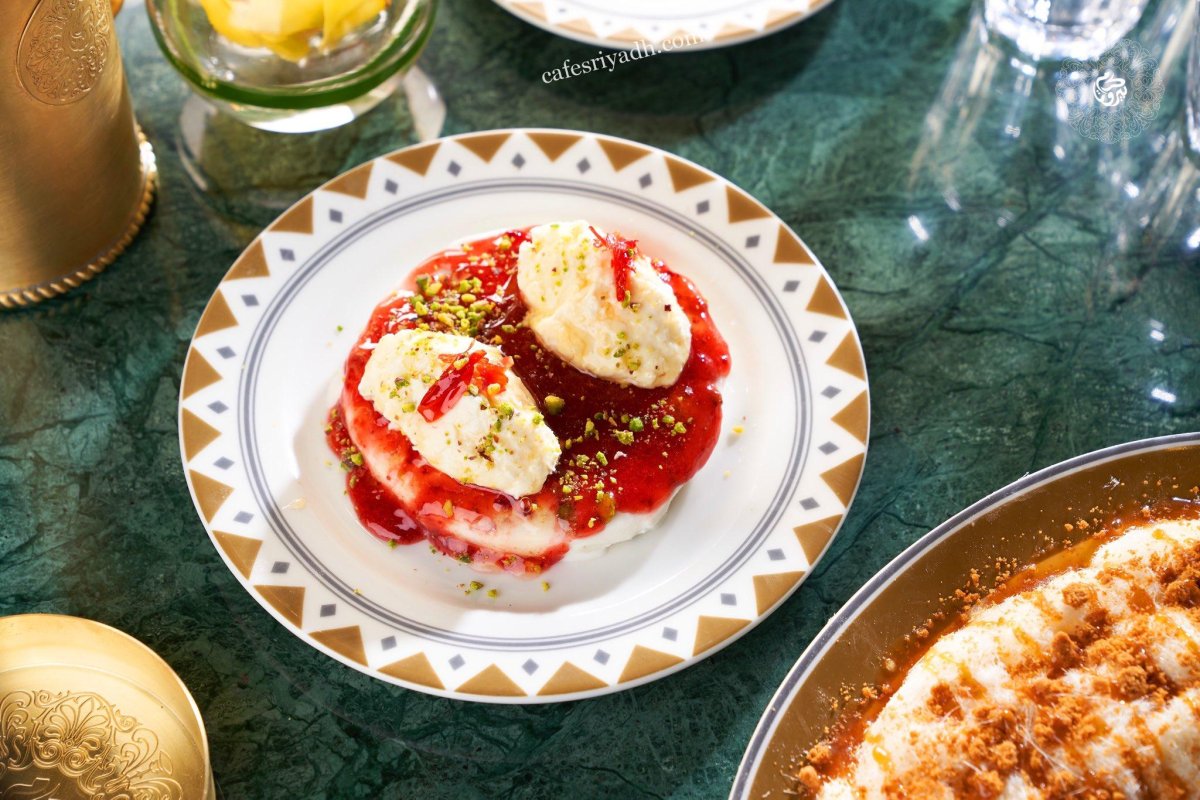 مطاعم الرياض