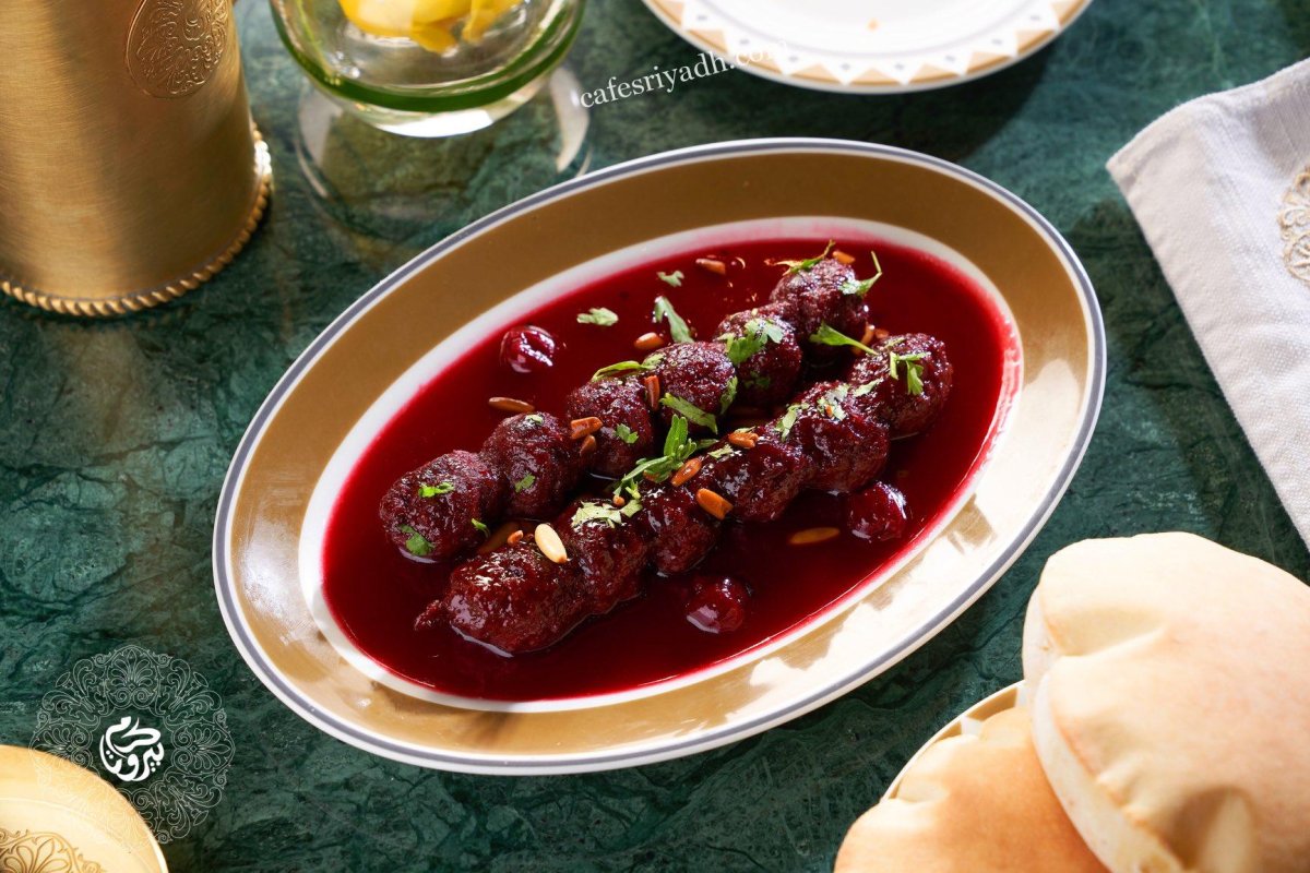 مطعم كرم بيروت