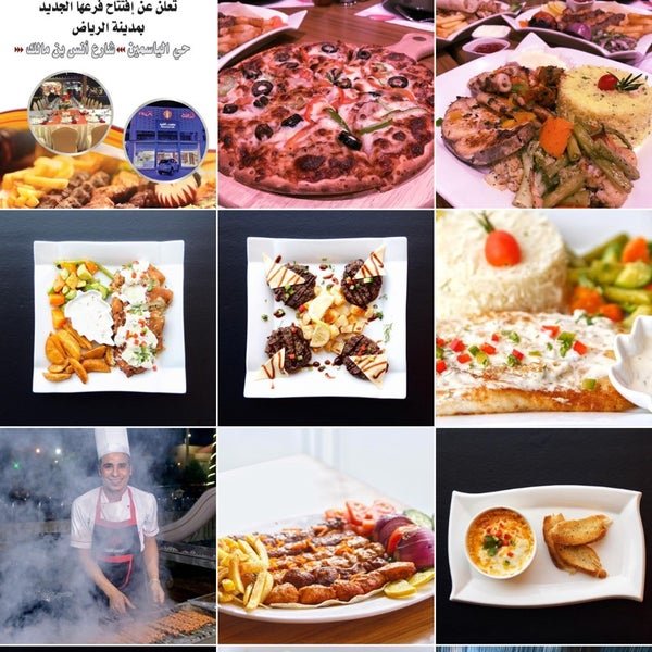 مطعم مرسى النخله