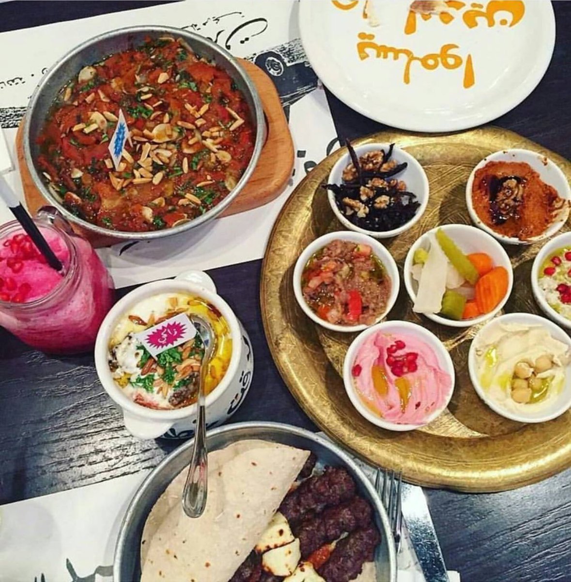 مطعم أزكدنيا بالرياض(السعر +المنيو +العنوان)