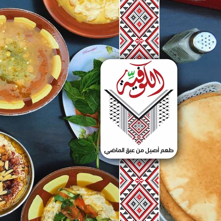 افضل مطاعم فطور بالرياض