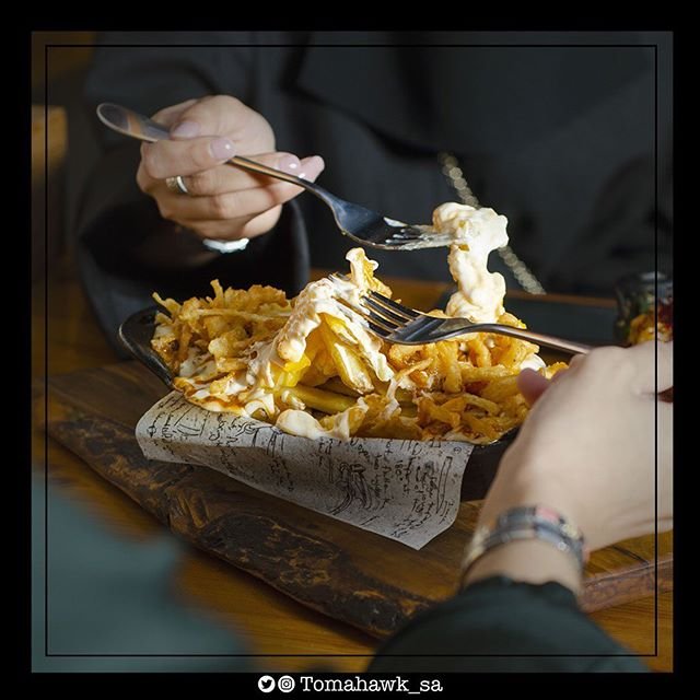 ستيك إن شيك بالرياض