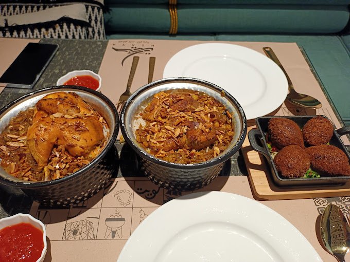 مطعم حزاية