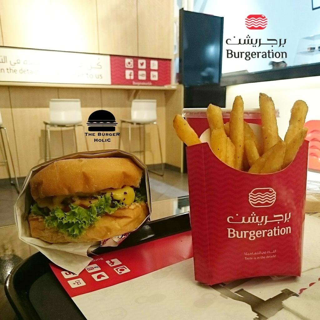 برجريشن بالرياض