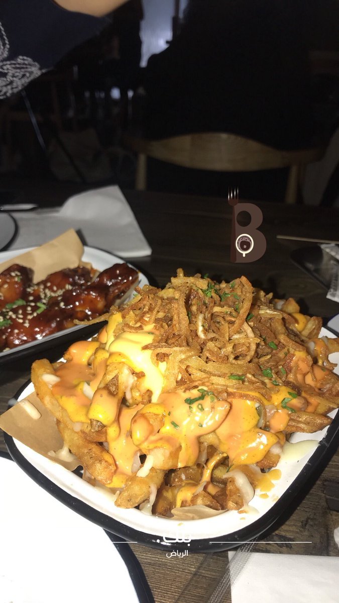مطعم بلك بالرياض