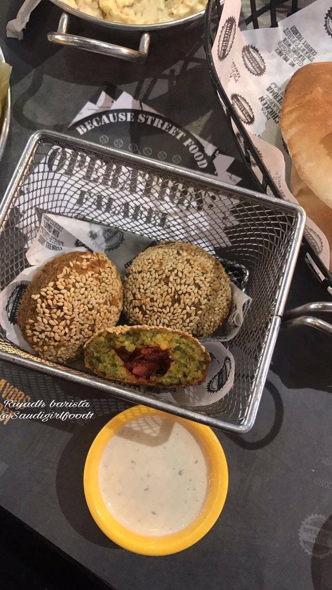 أوبريشن فلافل بالرياض