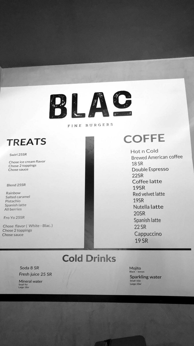 منيو مطعم بلك