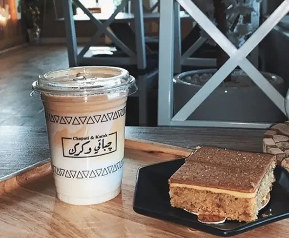 مطاعم الدوادمي