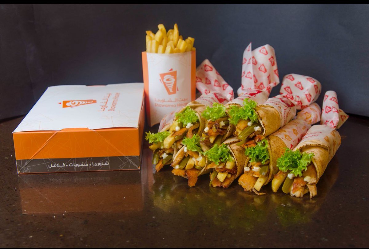 مطعم بيت الشاورما بالرياض