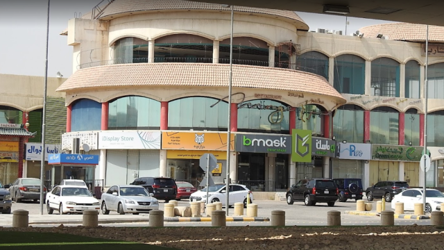 مطعم ميراج Mirage ( الاسعار + المنيو + الموقع )