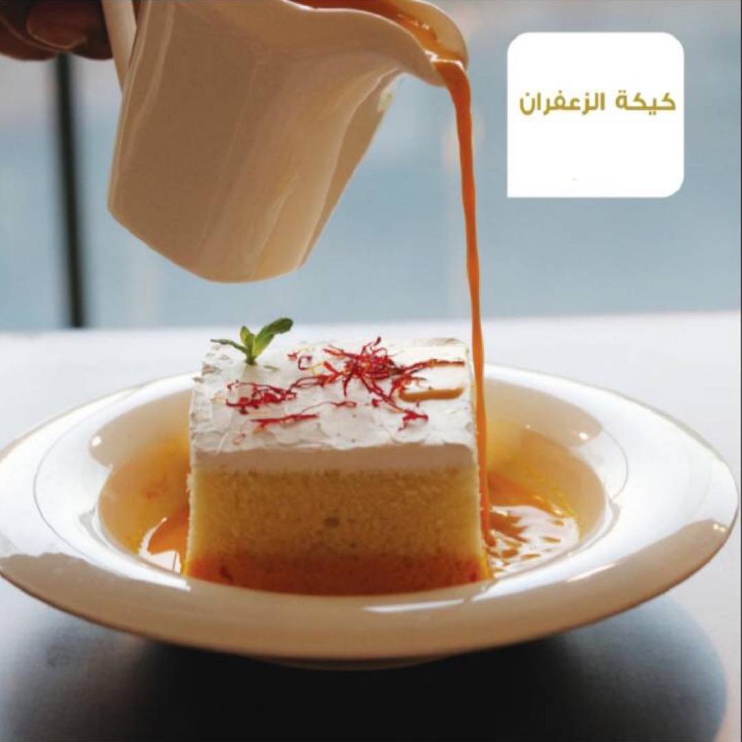 كافيهات تعمل اعياد ميلاد في الرياض