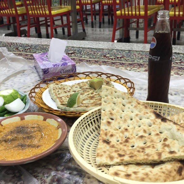 مطعم أبو نعمان
