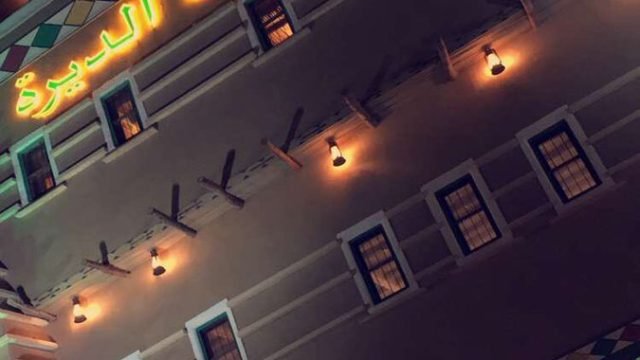 مطعم سواليف (الأسعار + المنيو + الموقع )
