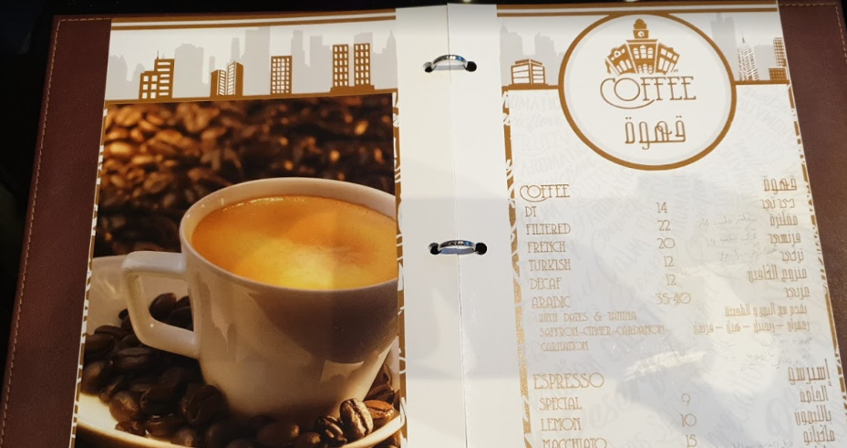 dawn tawen cafee