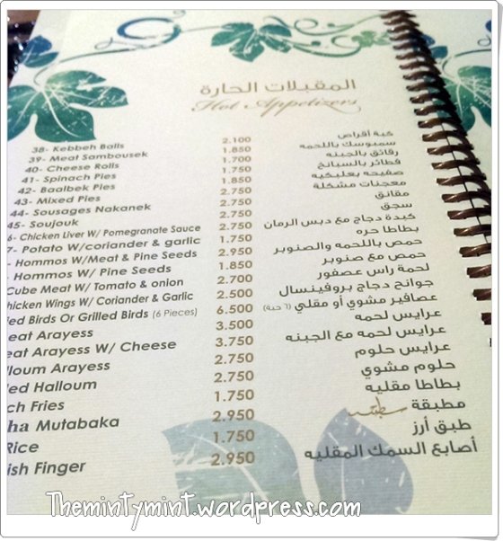 Avocado restaurant menu
