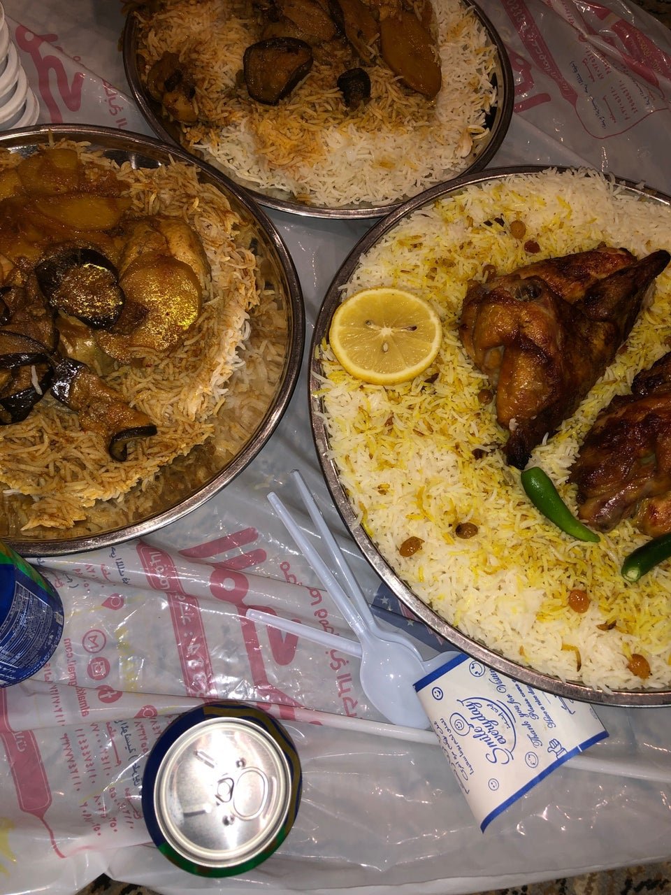 مطاعم الركن المكي