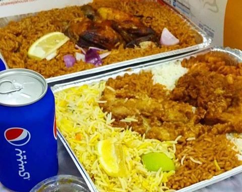 مطعم كنز الشواية