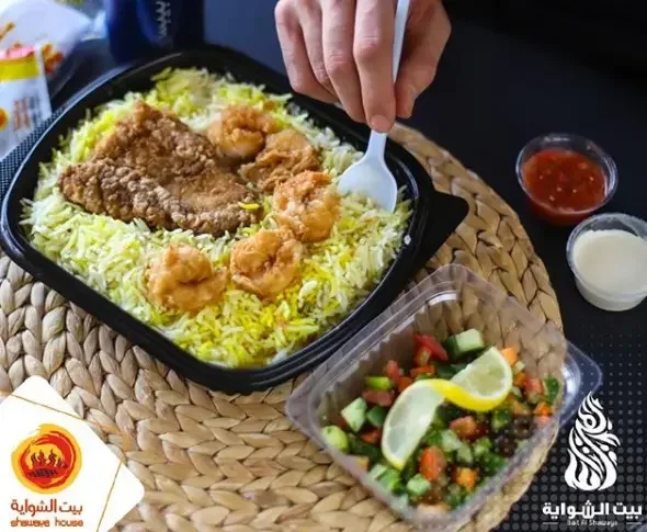 مطاعم الخرج