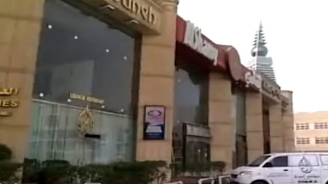 مطعم أمونة (الأسعار + المنيو + الموقع )