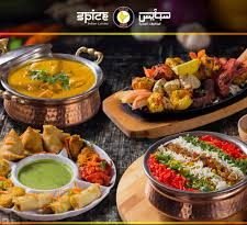 مطعم سبايس