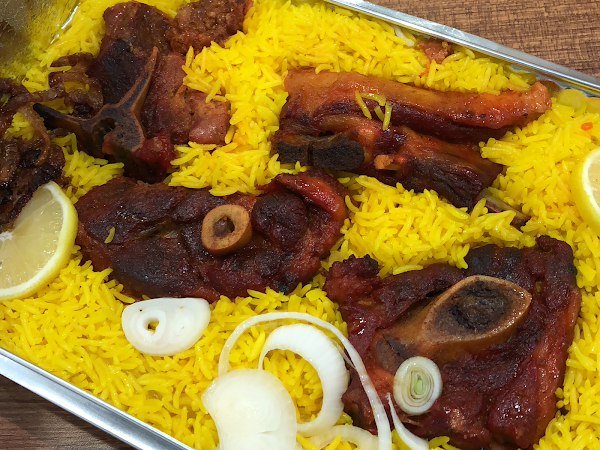 مطعم لذة المأكل دي دي آر