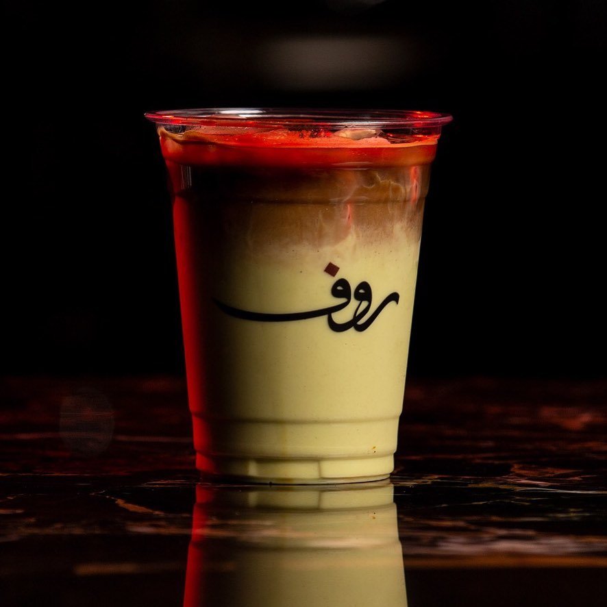 روف كافيه ( الاسعار + المنيو + الموقع )