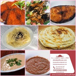 مطعم بيت الوليد