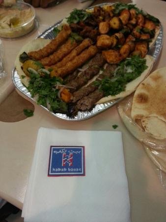 مطعم بيت الكباب