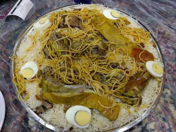 مطاعم الركن السعودي
