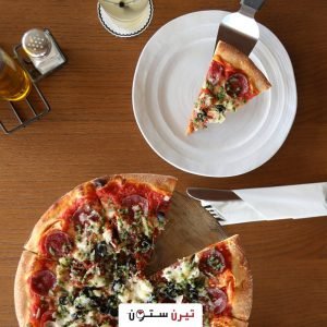 مطعم تيرن ستون بيتزا