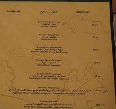 LA CASA ITLIANA RESTURANT MENU
