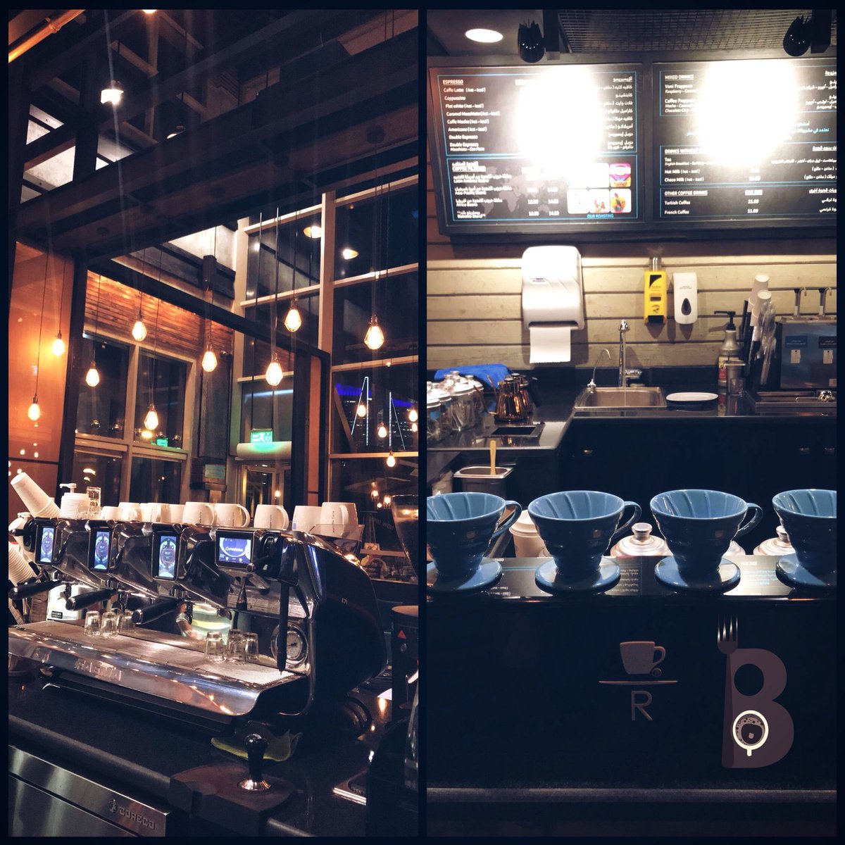 ristretto cafe