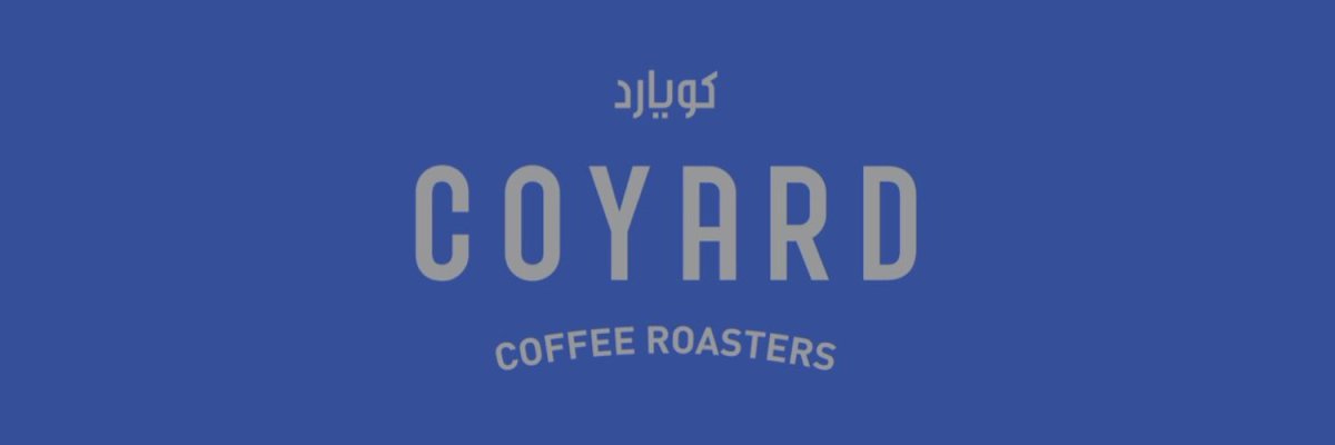 محمصة و مقهى كويارد (الأسعار + المنيو + الموقع )