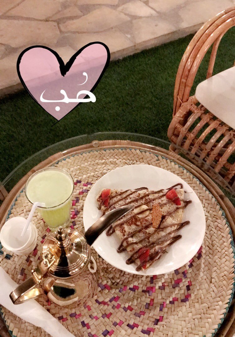 ليزوان للقهوة النجدية (الأسعار + المنيو + الموقع )